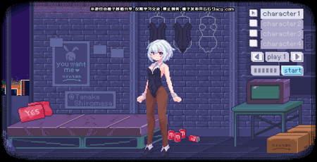 pixelbunny桃子移植汉化版v1.0截图1