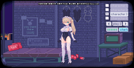pixelbunny桃子移植汉化版v1.0截图2