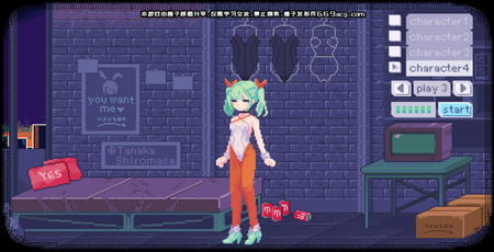 pixelbunny桃子移植汉化版v1.0截图3