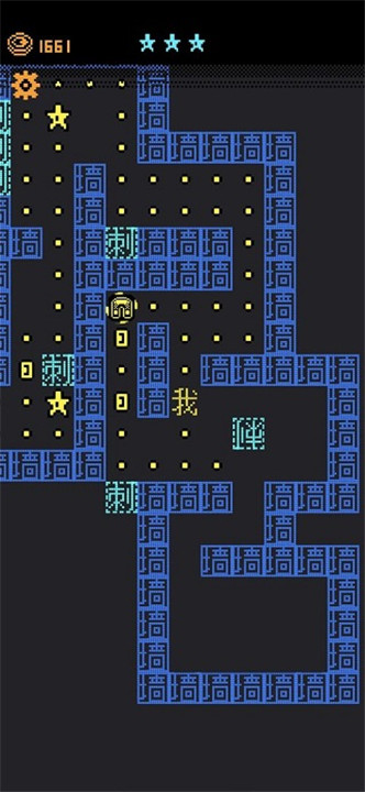 我要吃金豆手机版截图3