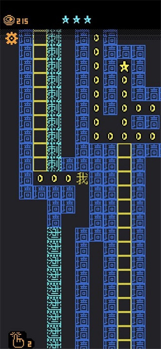 我要吃金豆手机版截图2