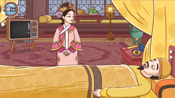 翻转吧剧情安卓版截图1