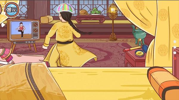 翻转吧剧情安卓版截图3