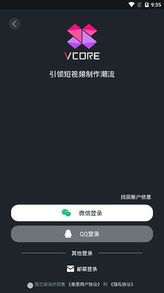 美册智能制作