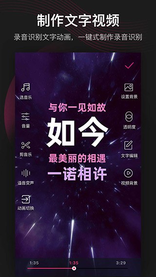 美册智能制作