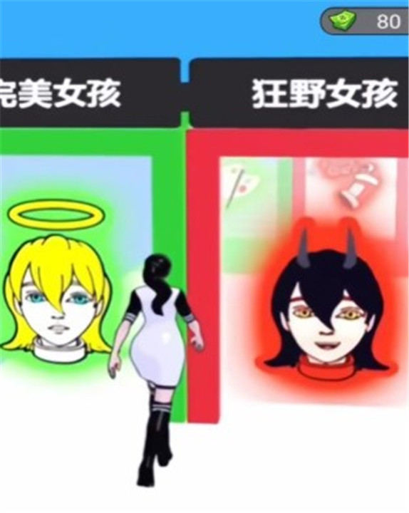 天使与恶魔跑酷手机安卓版