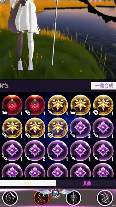 幻想策略手机版3