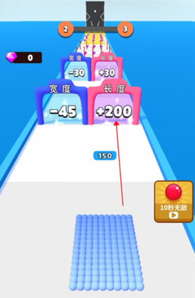 算你球多游戏