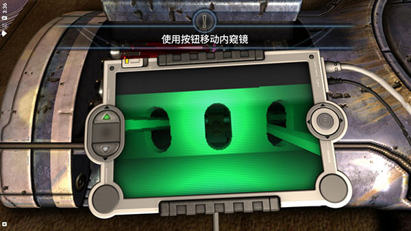 异星装置博物馆安卓手机版2