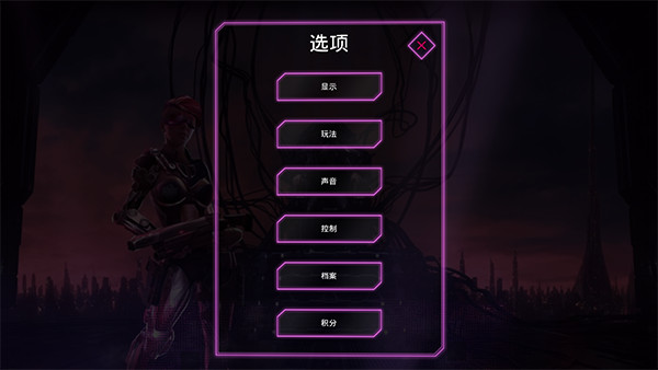 朋克大暴走中文手游截图2