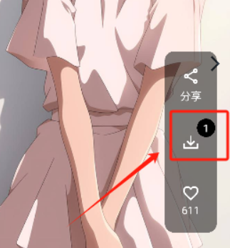 焯图壁纸app