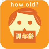 how old net中文版