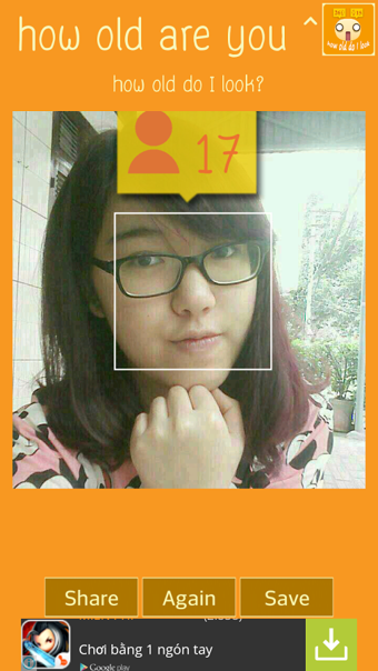 how old net中文版