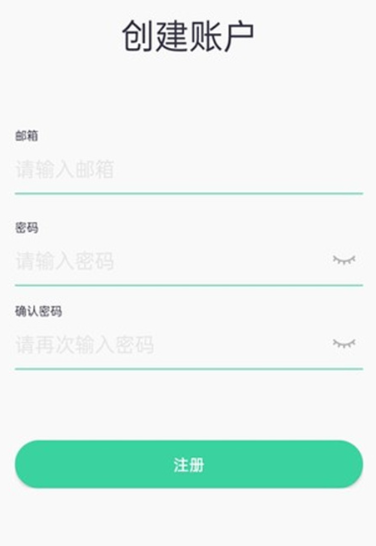 qifit安卓版