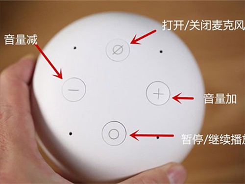 小雅AI智能音箱