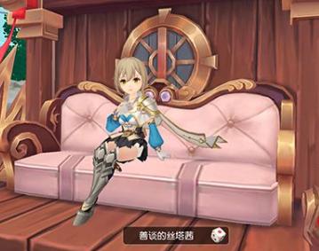 永恒部落冒险射击闯关手游