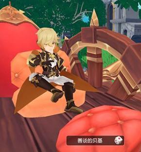 永恒部落冒险射击闯关手游