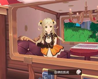 永恒部落冒险射击闯关手游
