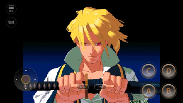 月华剑士2安卓版1