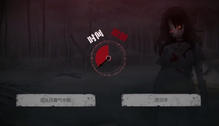 离玥传零下记忆