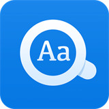 欧路词典app
