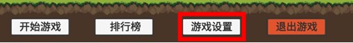 仙剑无间安卓版1.0