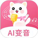 萌我变声器