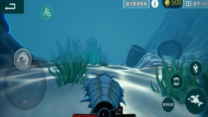 海底大厮杀手游中文版