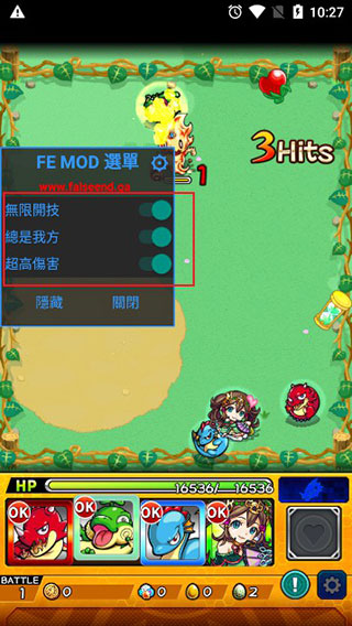怪物弹珠中文版截图2