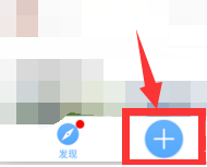 美篇制作app