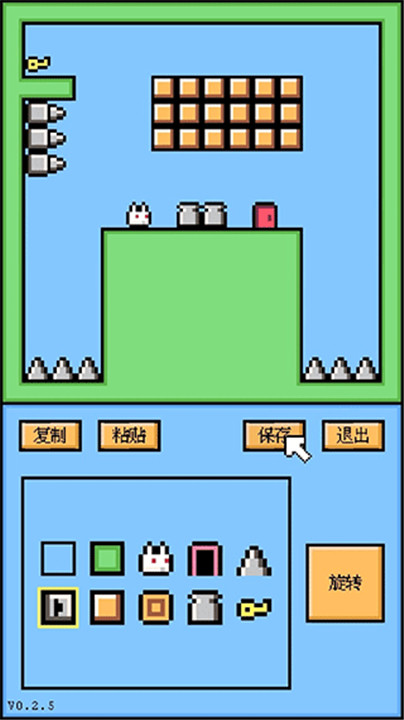 空格骑士手游中文版截图4