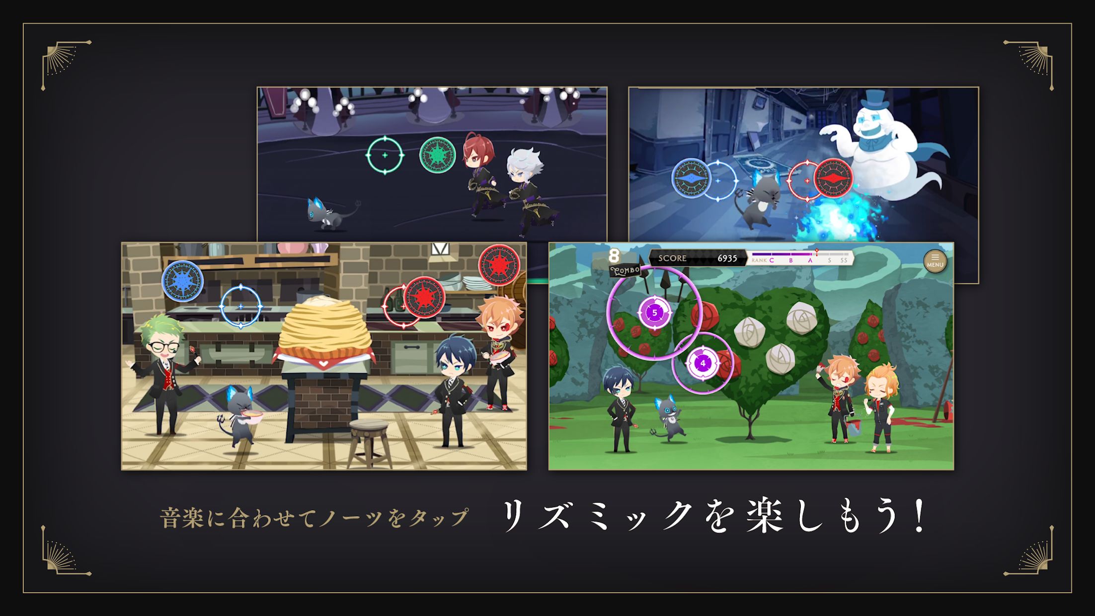 迪士尼扭曲乐园汉化版