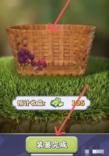 夺笋高手老版本