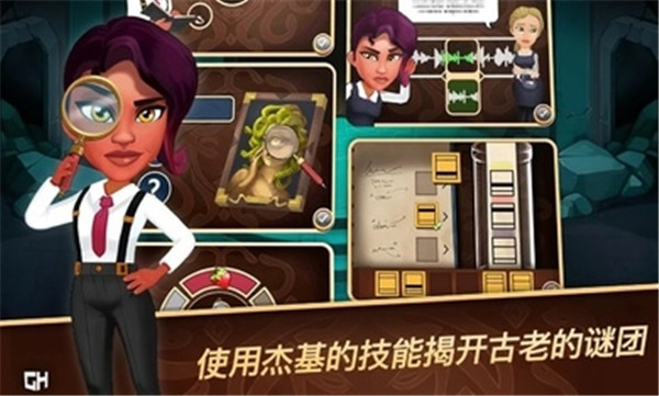 侦探杰姬神秘案件1