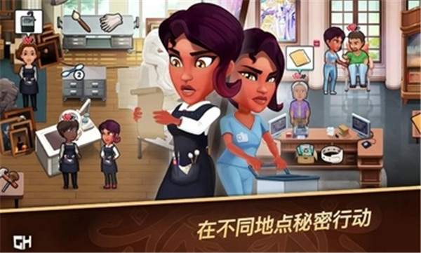 侦探杰姬神秘案件2