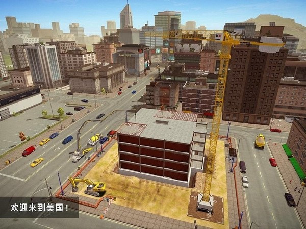 建筑模拟2中文手机版3