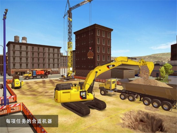 建筑模拟2中文手机版5