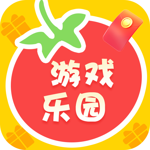 番茄乐园安卓版