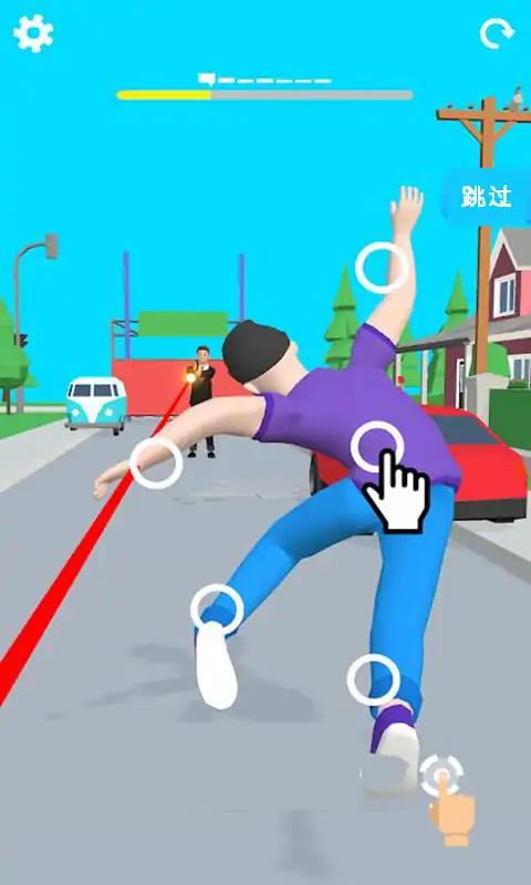 摇摆男人手游3