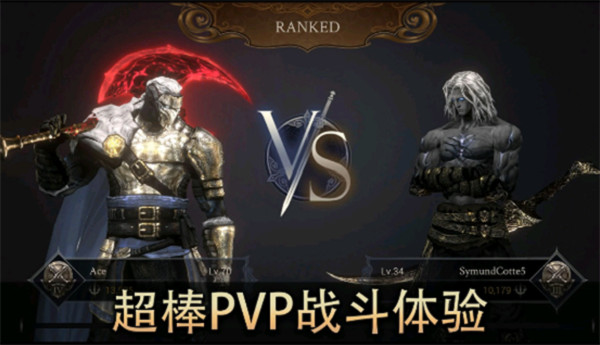 恶魔猎手暗影世界单机版2