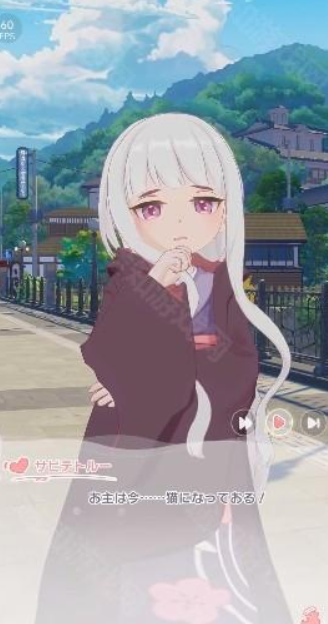 魔女的泡汤生活手游
