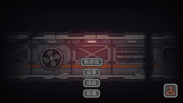 死亡空间站2下载汉化破解版最新
