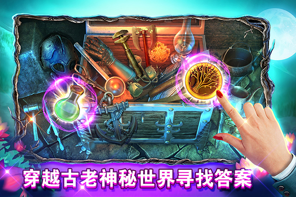密室逃脱糖果乐园旧版本截图2