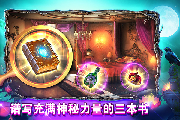 密室逃脱糖果乐园旧版本截图1