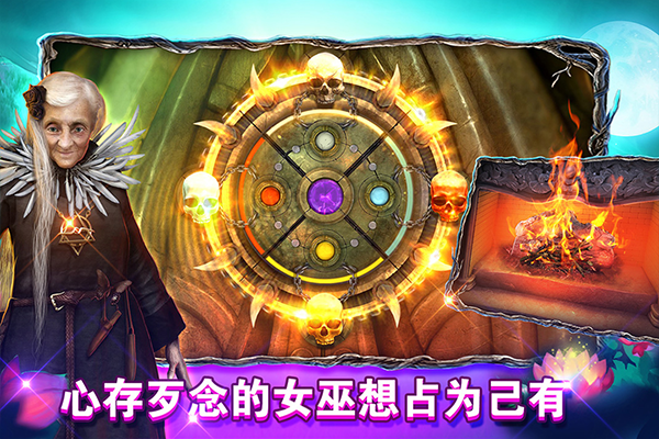 密室逃脱糖果乐园旧版本截图5