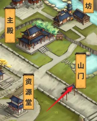 掌门霸图安卓手游