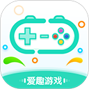 爱趣手游盒子