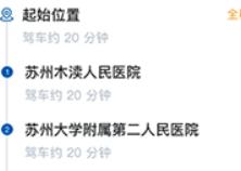 决策易打卡