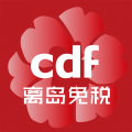 中免海南商城