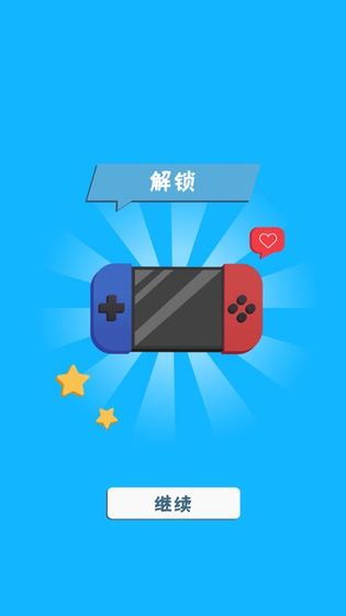 维修大师手机版截图1